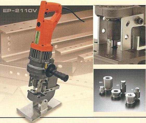 Click here to view the catalog of portable hydraulic punches
